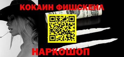 а пвп мука Ликино-Дулёво