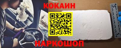 MDMA Premium VHQ Ливны