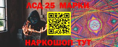 MDMA Premium VHQ Ливны