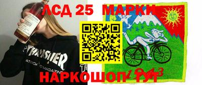 прущая мука Лесосибирск