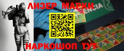 MDMA Premium VHQ Ливны