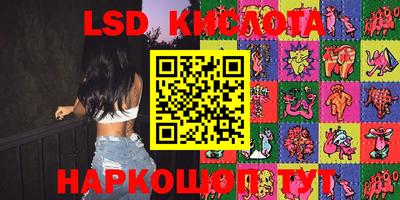 MDMA Premium VHQ Ливны