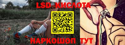 MDMA Premium VHQ Ливны