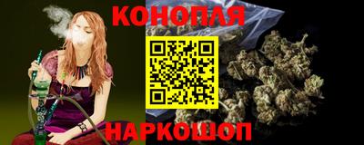 прущая мука Лесосибирск