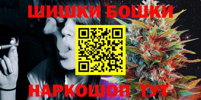 MDMA Premium VHQ Ливны