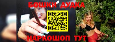 MDMA Premium VHQ Ливны