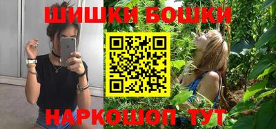 прущая мука Лесосибирск