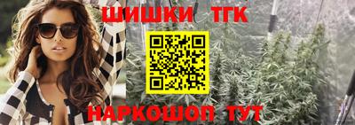 а пвп мука Ликино-Дулёво