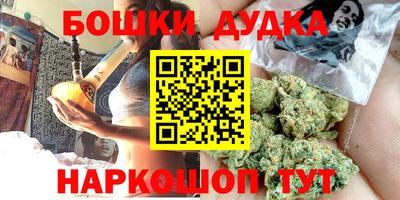 MDMA Premium VHQ Ливны