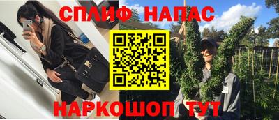а пвп мука Ликино-Дулёво