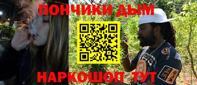 прущая мука Лесосибирск