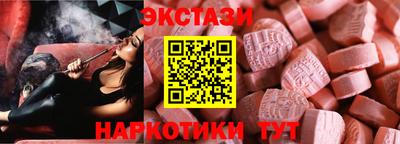 прущая мука Лесосибирск