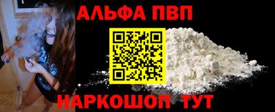 MDMA Premium VHQ Ливны