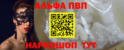 MDMA Premium VHQ Ливны