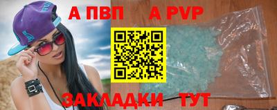 MDMA Premium VHQ Ливны