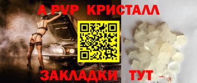 MDMA Premium VHQ Ливны