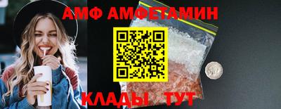 а пвп мука Ликино-Дулёво