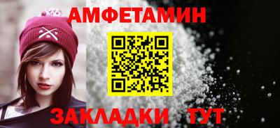 MDMA Premium VHQ Ливны
