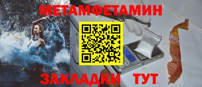 а пвп мука Ликино-Дулёво