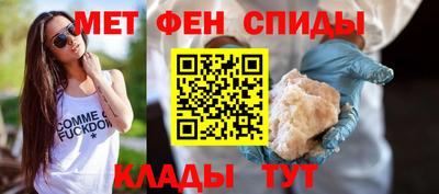 а пвп мука Ликино-Дулёво