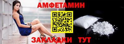 MDMA Premium VHQ Ливны