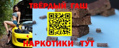 а пвп мука Ликино-Дулёво