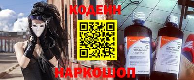 а пвп мука Ликино-Дулёво
