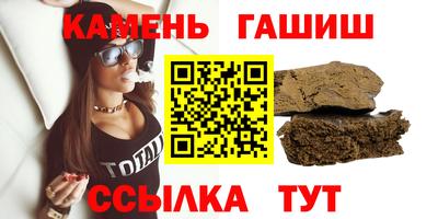 прущая мука Лесосибирск