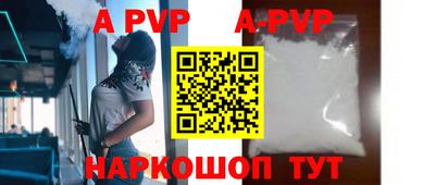 MDMA Premium VHQ Ливны