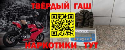 а пвп мука Ликино-Дулёво