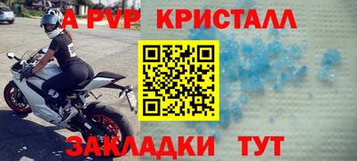MDMA Premium VHQ Ливны