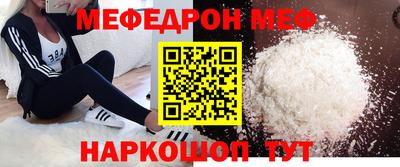 MDMA Premium VHQ Ливны